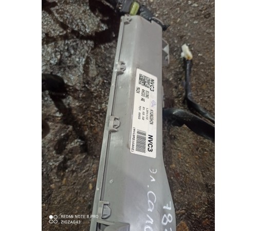 Электропроводка салона