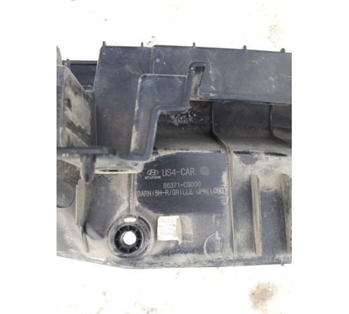 Накладка передней панели радиатора