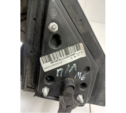 Зеркало заднего вида боковое левое