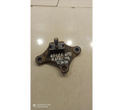 Опора коробки передач МКПП