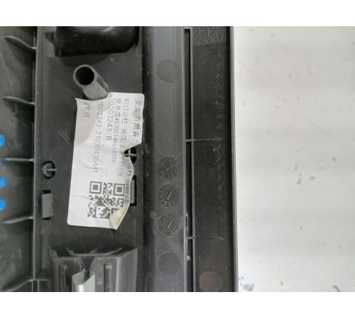 Накладка порога передняя правая