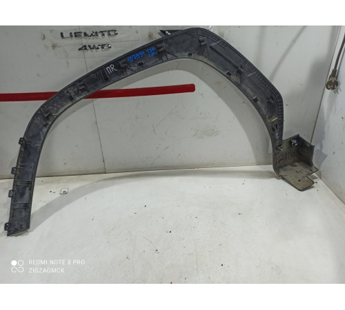 Накладка крыла(передняя правая)