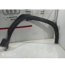 Накладка крыла(передняя правая)