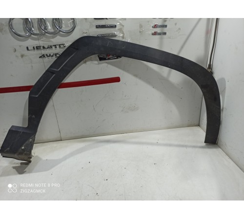 Накладка крыла(передняя правая)