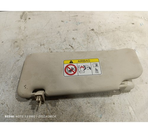 Козырек солнцезащитный правый