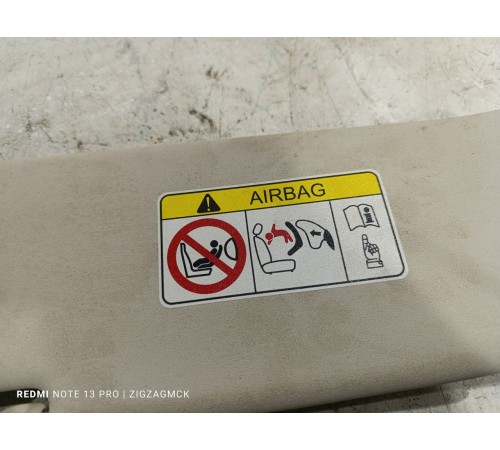 Козырек солнцезащитный правый