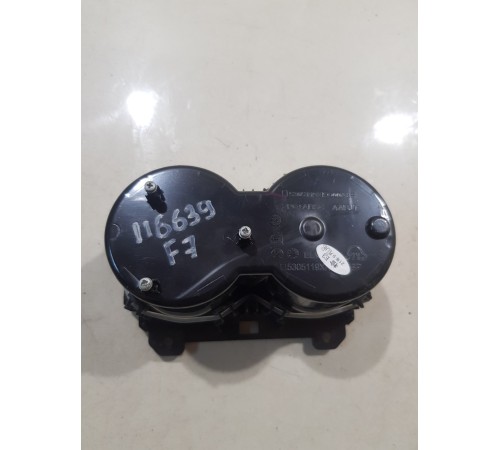 Подстаканник центральной консоли