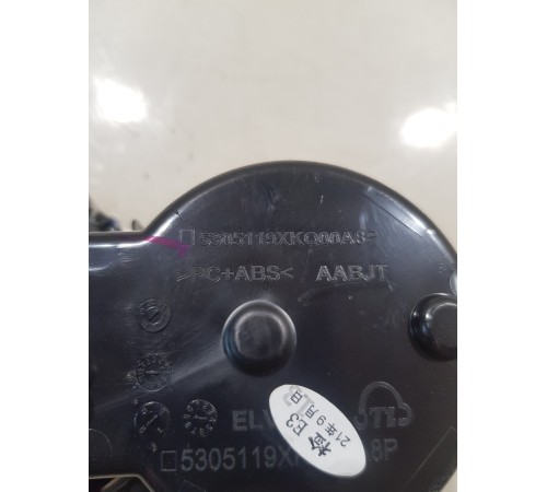 Подстаканник центральной консоли