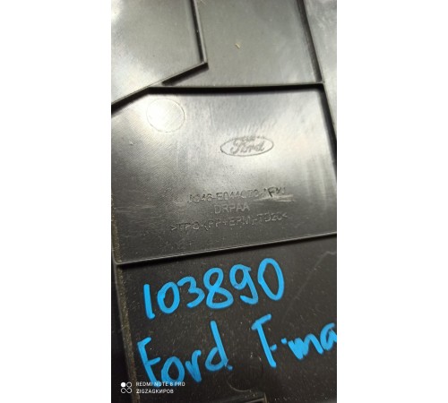 Накладка приборной панели верхняя левая