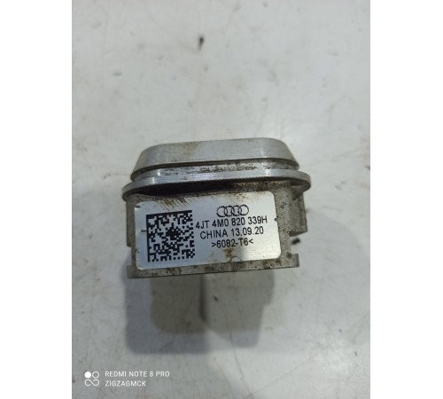 Клапан кондиционера