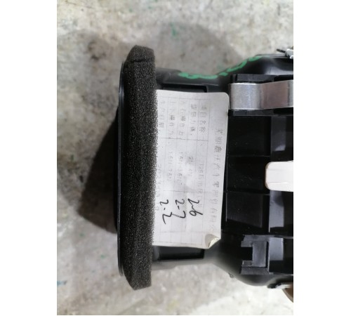 Дефлектор воздушный