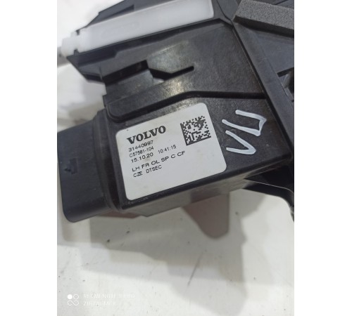 Замок двери (передний левый)