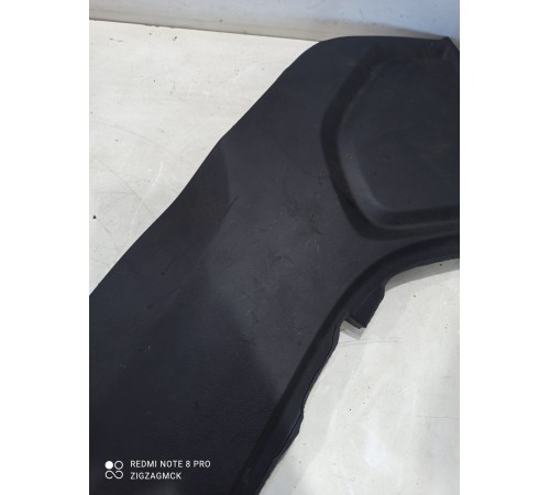 Накладка центральной консоли декоративная