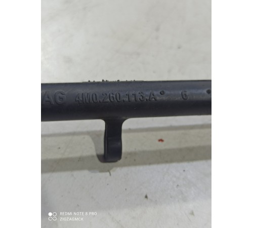 Трубка дренажная