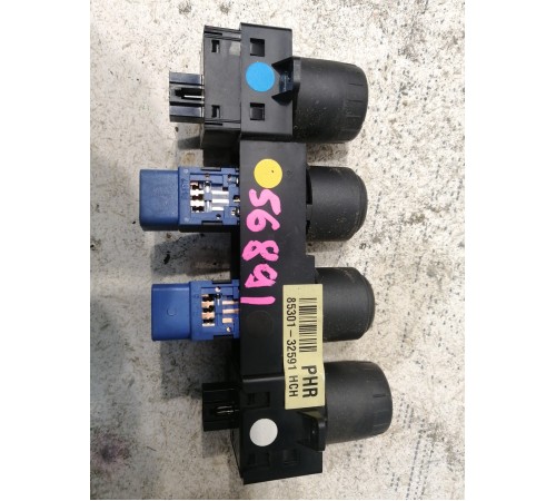 Кнопки разные