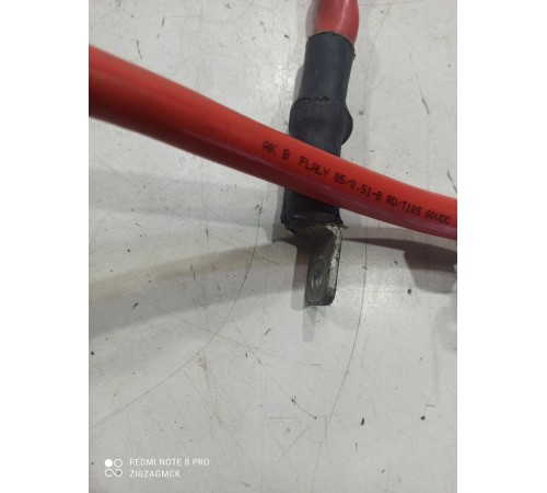 Силовой кабель(провод)