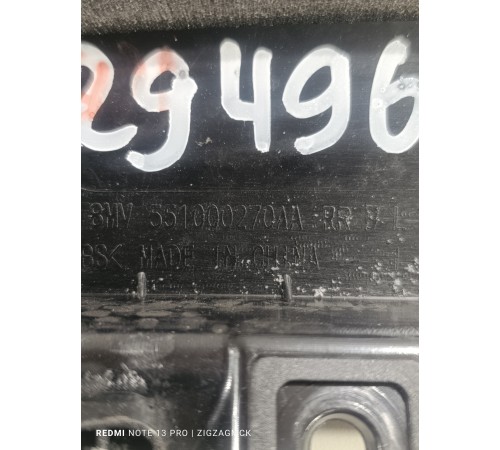 Накладка рамки двери задняя левая