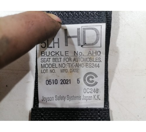 Ремень безопасности задний левый