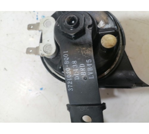 Сигнал звуковой