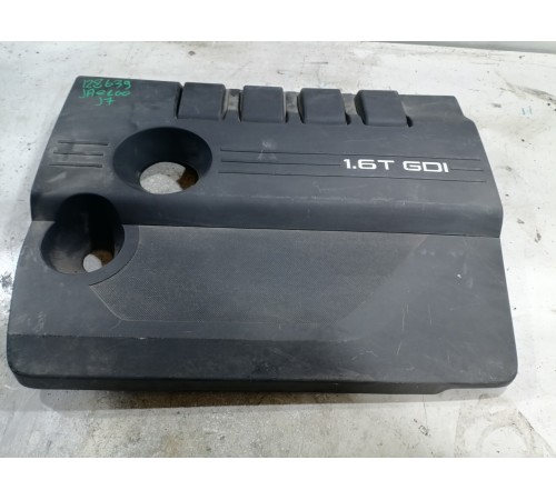 Накладка двигателя декоративная