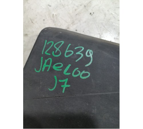 Накладка двигателя декоративная