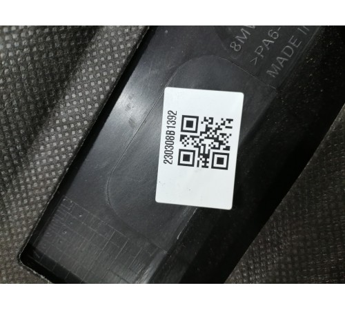 Накладка двигателя декоративная