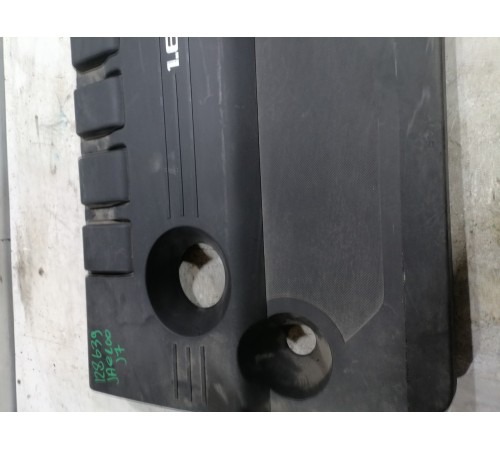 Накладка двигателя декоративная