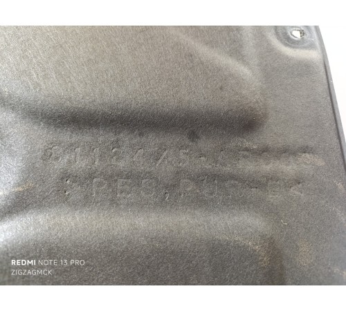 Теплоизоляция капота