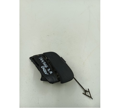 Заглушка буксировочного крюка задняя правая