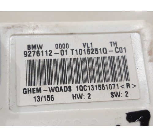 Резистор отопителя