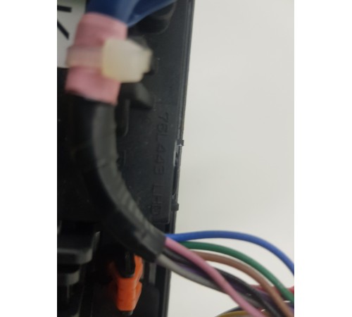 Накладка селектора АКПП