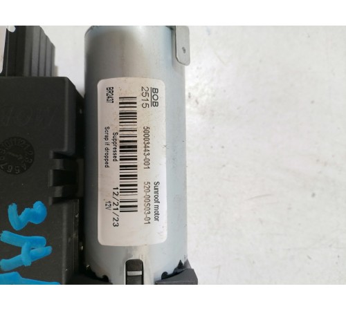 Моторчик люка крыши задний