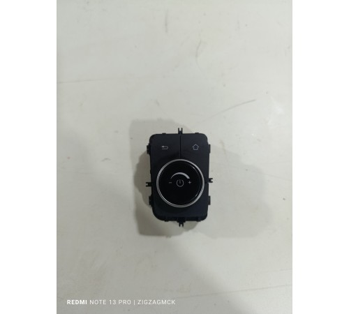 Блок панель управления мультимедиа