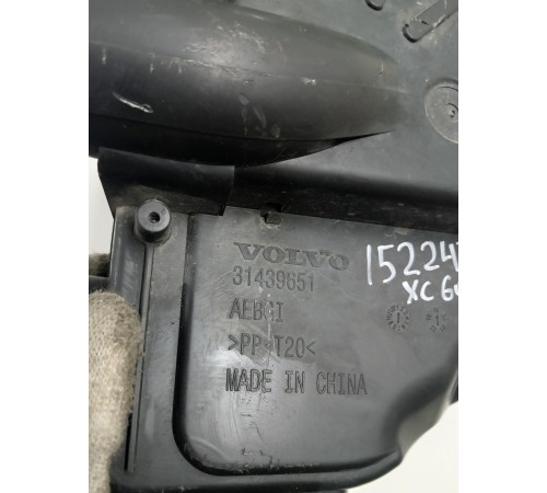 Корпус блока управления двигателя / воздушного фильтра