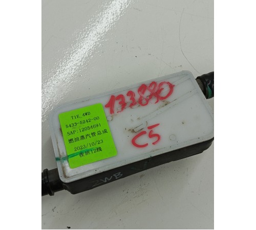 Клапан вентиляции