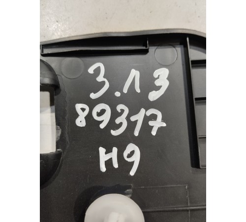 Накладка крепления сиденья задняя левая