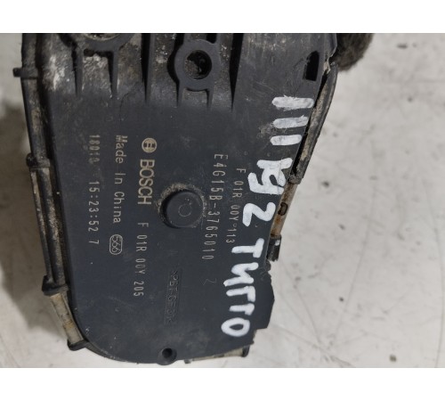 Дроссельная заслонка