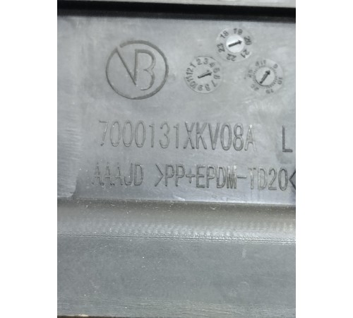 Накладка крепления сиденья задняя левая