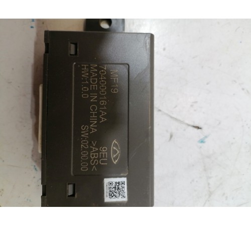 Блок управления парктрониками