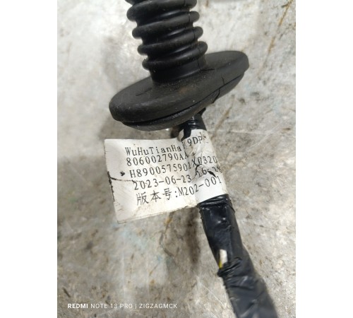 Проводка двери передняя правая