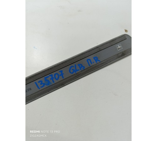 Накладка порога передняя правая