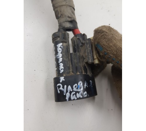 Электропроводка рулевой рейки