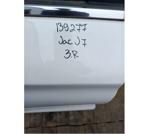 Дверь (задняя, правая)в сборе