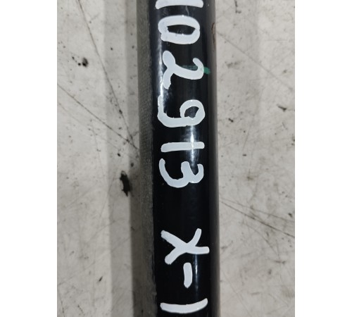 Стабилизатор передний