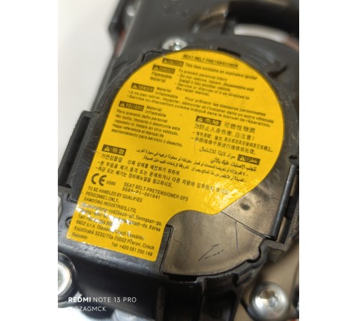 Ремень безопасности передний левый