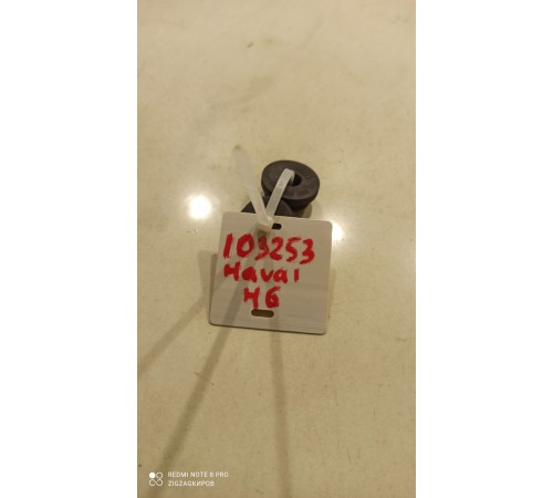 Опора радиатора верхняя (резиновая)