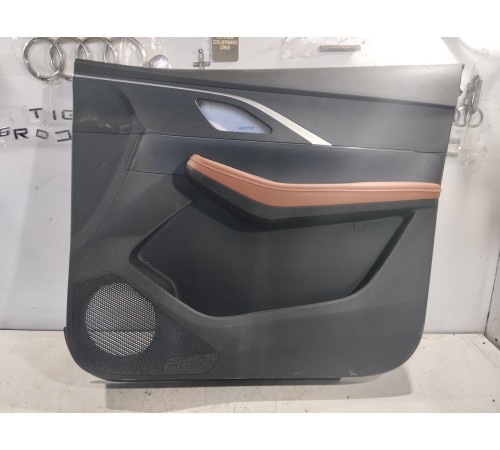 Обшивка двери передняя правая