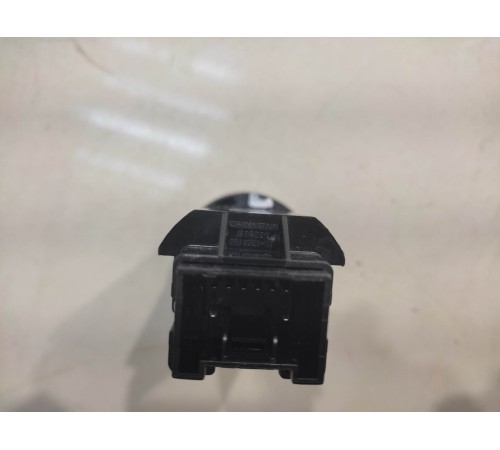 Кнопка запуска двигателя