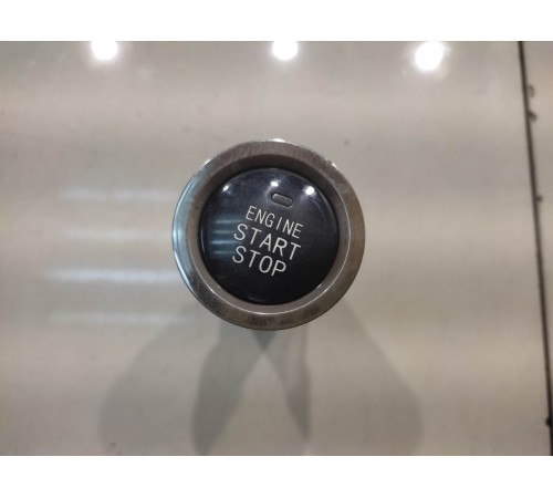 Кнопка запуска двигателя