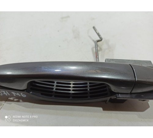 Ручка двери (задняя левая внешняя)